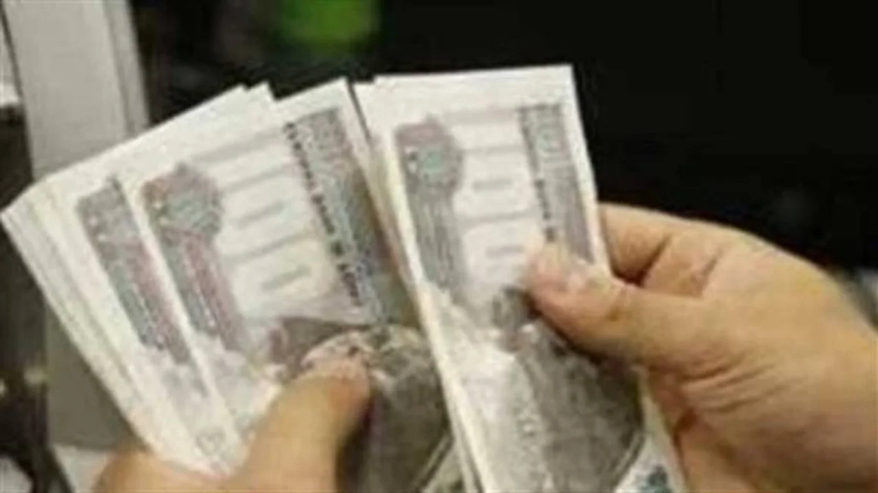 تحويل سريع.. كيفية صرف المعاشات بين البنوك بسهولة